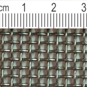 Maschenweite 2,0 mm <br> Drahtstärke: 1 mm